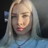 Отзыв от Таисия Латышева
