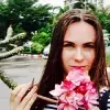 Отзыв от Людмила Малышева